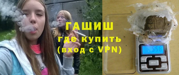 МДМА Богородицк