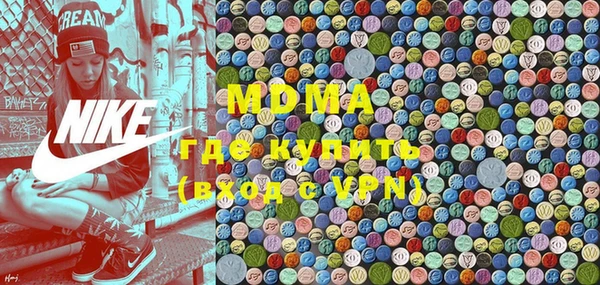 эйфоретик Богданович