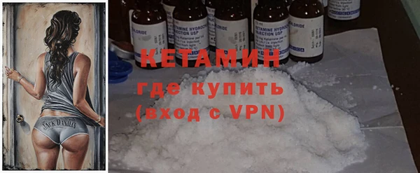эйфоретик Богданович