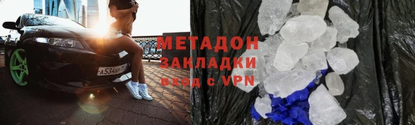эйфоретик Богданович