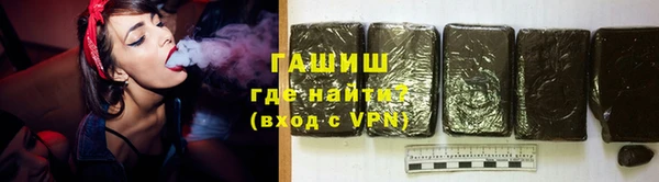 МДМА Богородицк