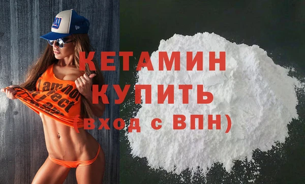 эйфоретик Богданович