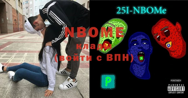 эйфоретик Богданович
