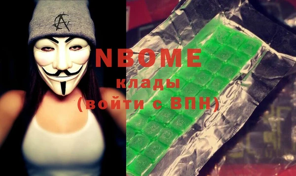 эйфоретик Богданович
