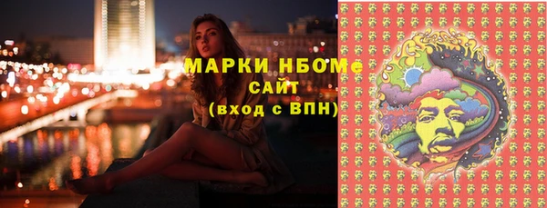 эйфоретик Богданович
