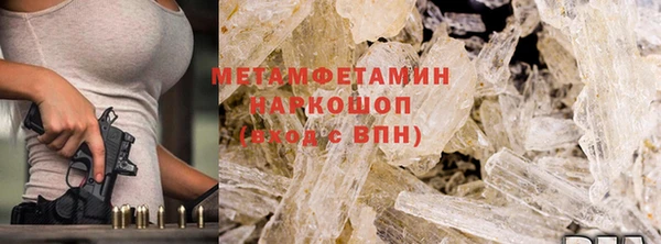 эйфоретик Богданович