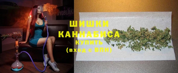 МДМА Богородицк