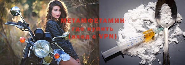 эйфоретик Богданович