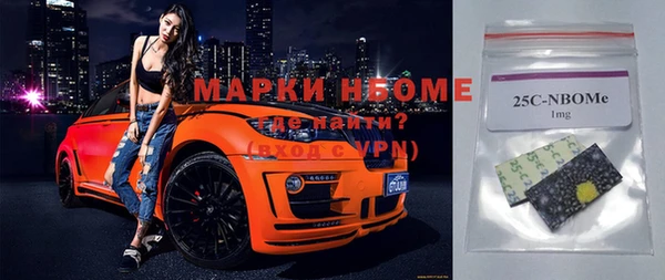 эйфоретик Богданович