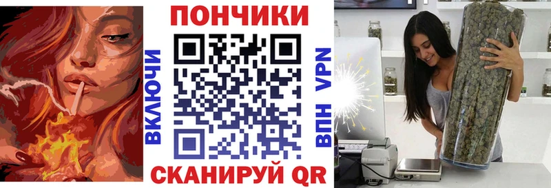 Купить где  Динская  МАРИХУАНА гибрид 